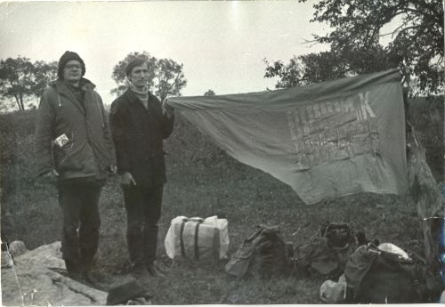 Сентябрь 1980 г. В.В. Кондратёнок – участник похода по маршруту войск князя Дмитрия Донского к Куликову полю