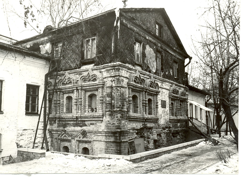 Палаты XVII в. Ул. Садовническая, 55 (фото 1970-х гг.)